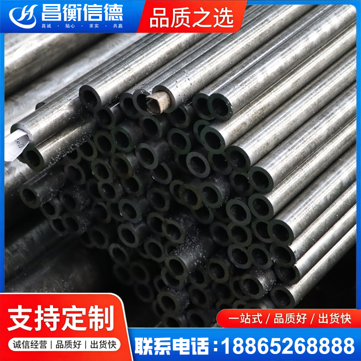 津市GCr15精密钢管